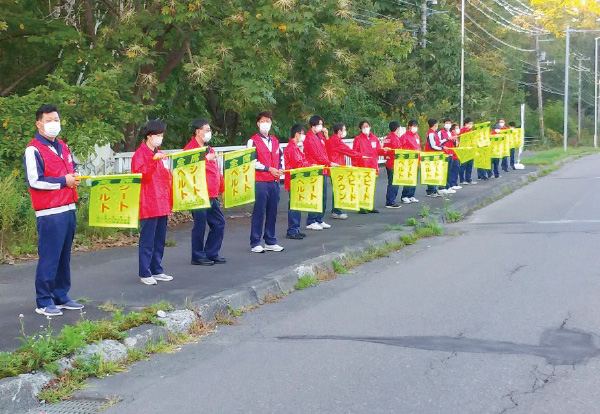 工場における交通安全への取り組み1